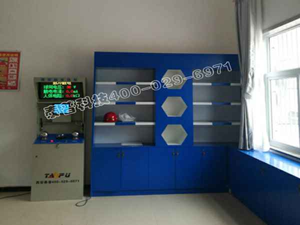 华体会·app（官方）登录入口